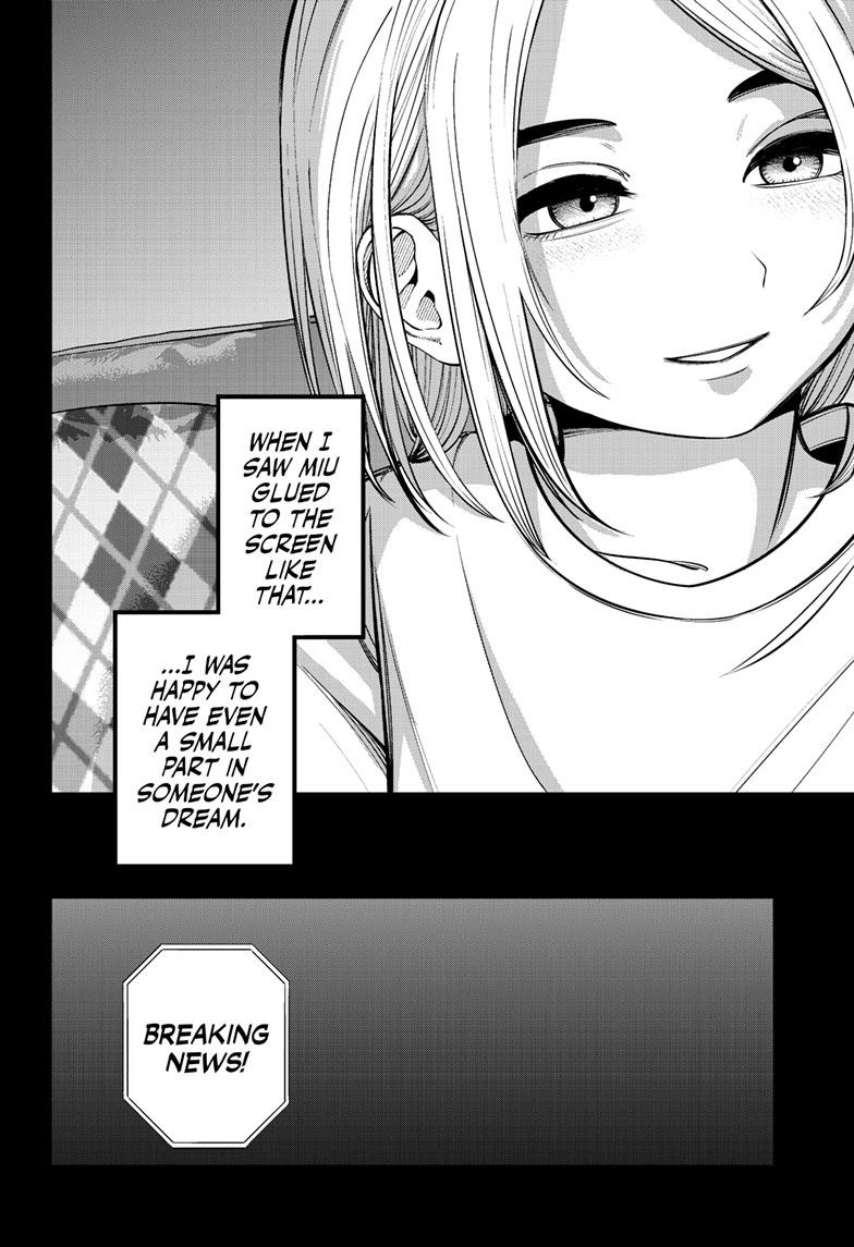 Beat & Motion chapter 20 page 4
