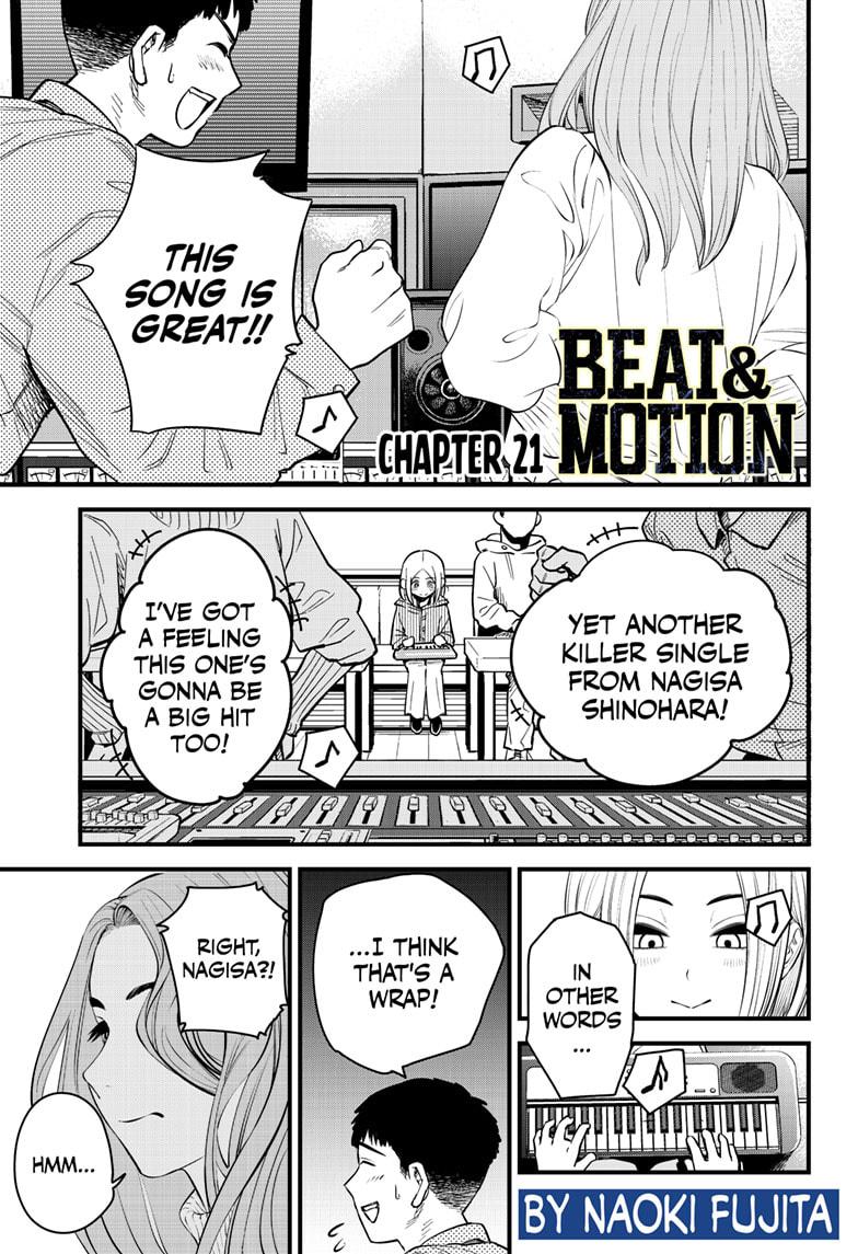 Beat & Motion chapter 21 page 1