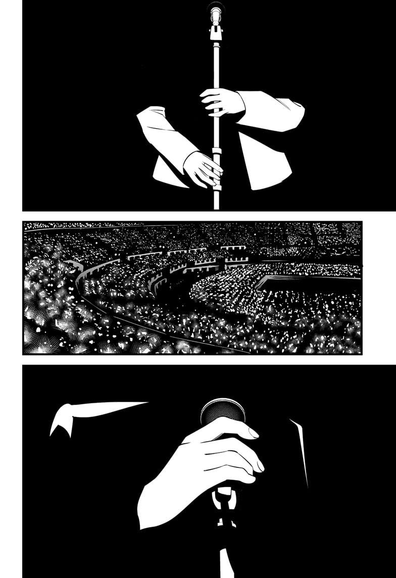 Beat & Motion chapter 21 page 18