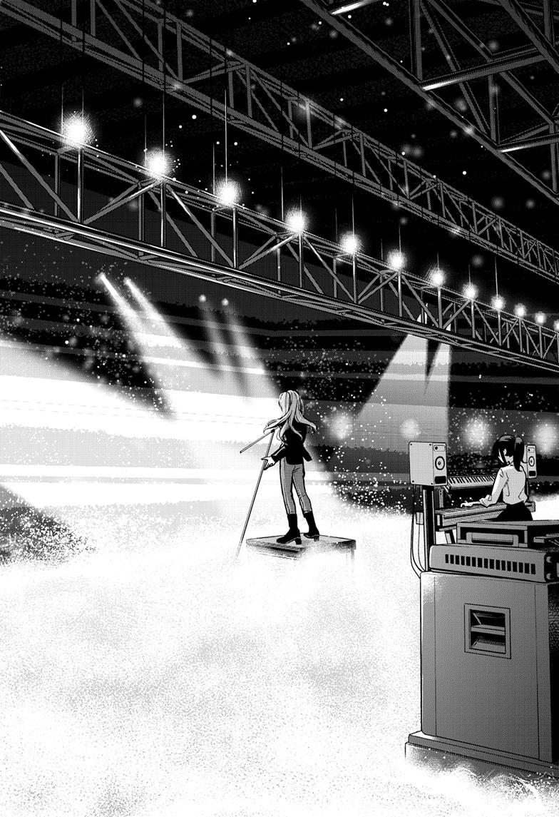 Beat & Motion chapter 21 page 20