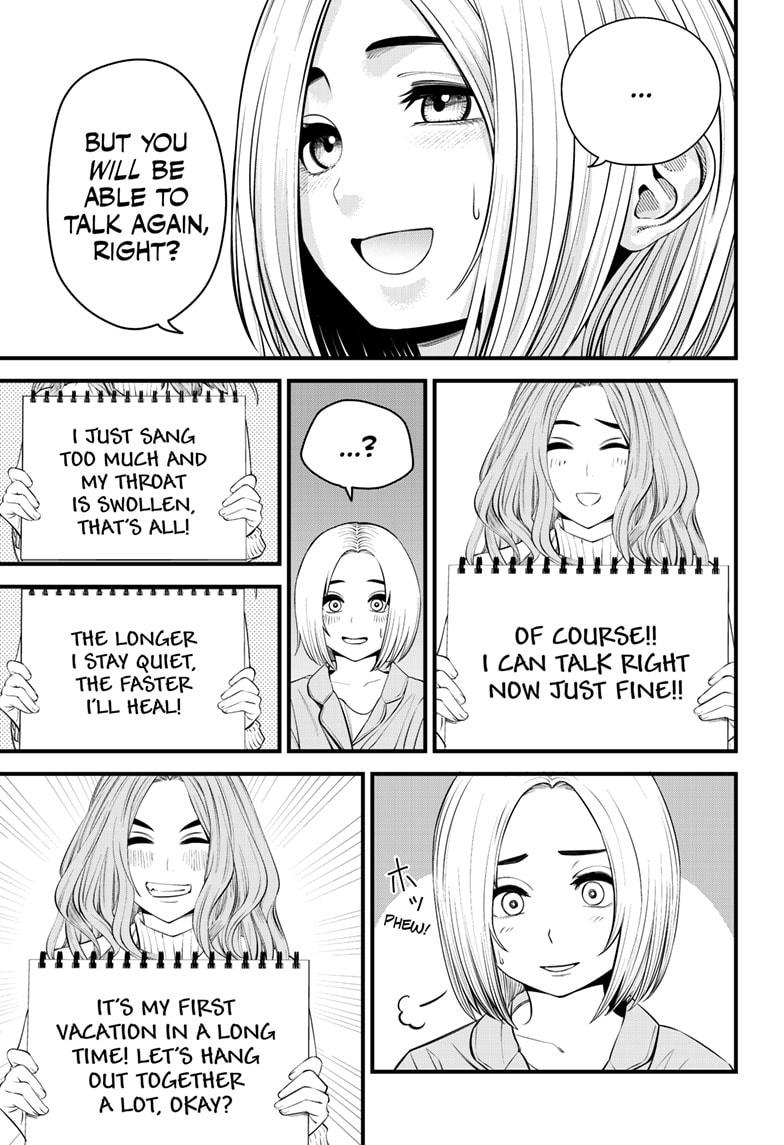 Beat & Motion chapter 21 page 27