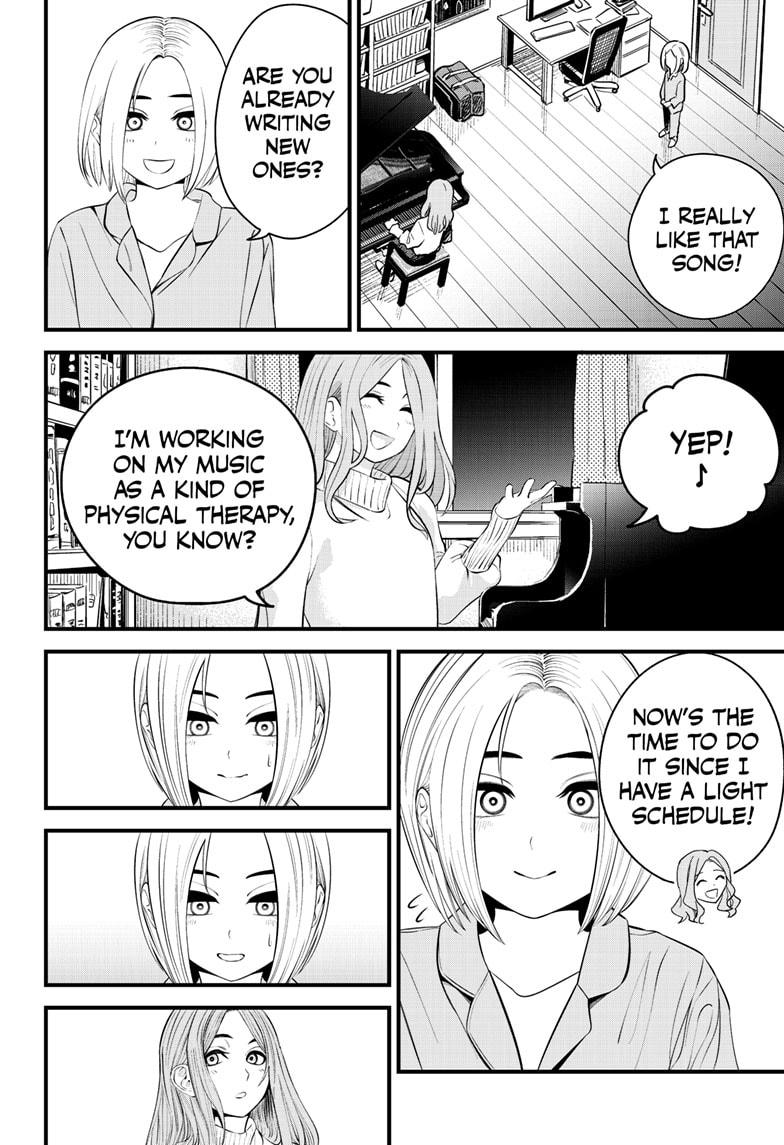 Beat & Motion chapter 22 page 12