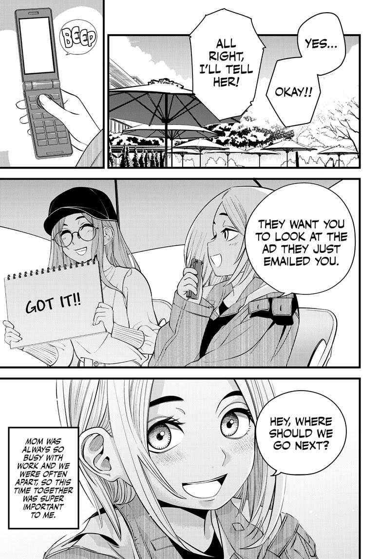 Beat & Motion chapter 22 page 3