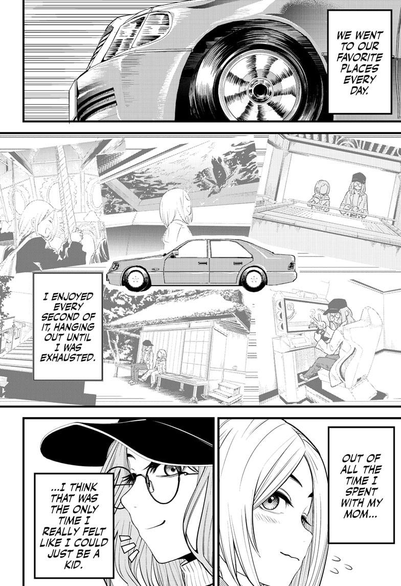Beat & Motion chapter 22 page 4