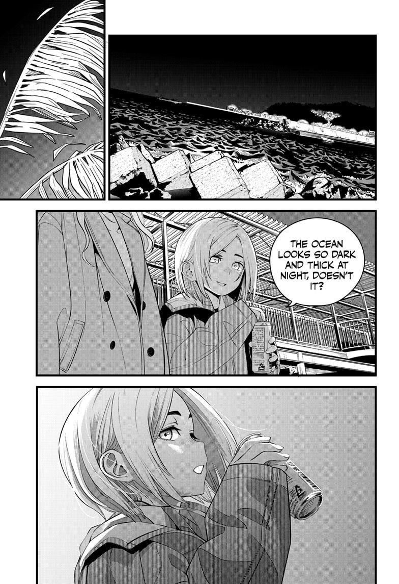 Beat & Motion chapter 22 page 7