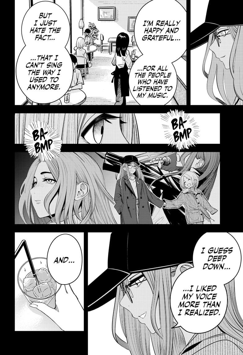 Beat & Motion chapter 23 page 2