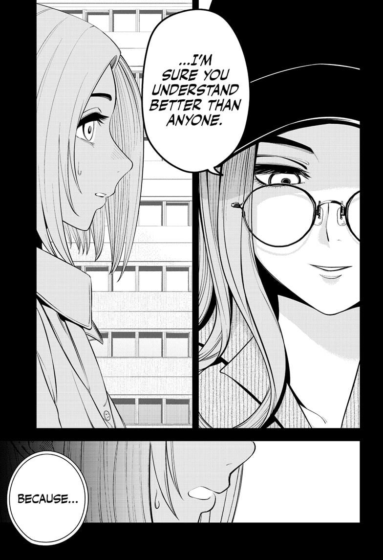 Beat & Motion chapter 23 page 3