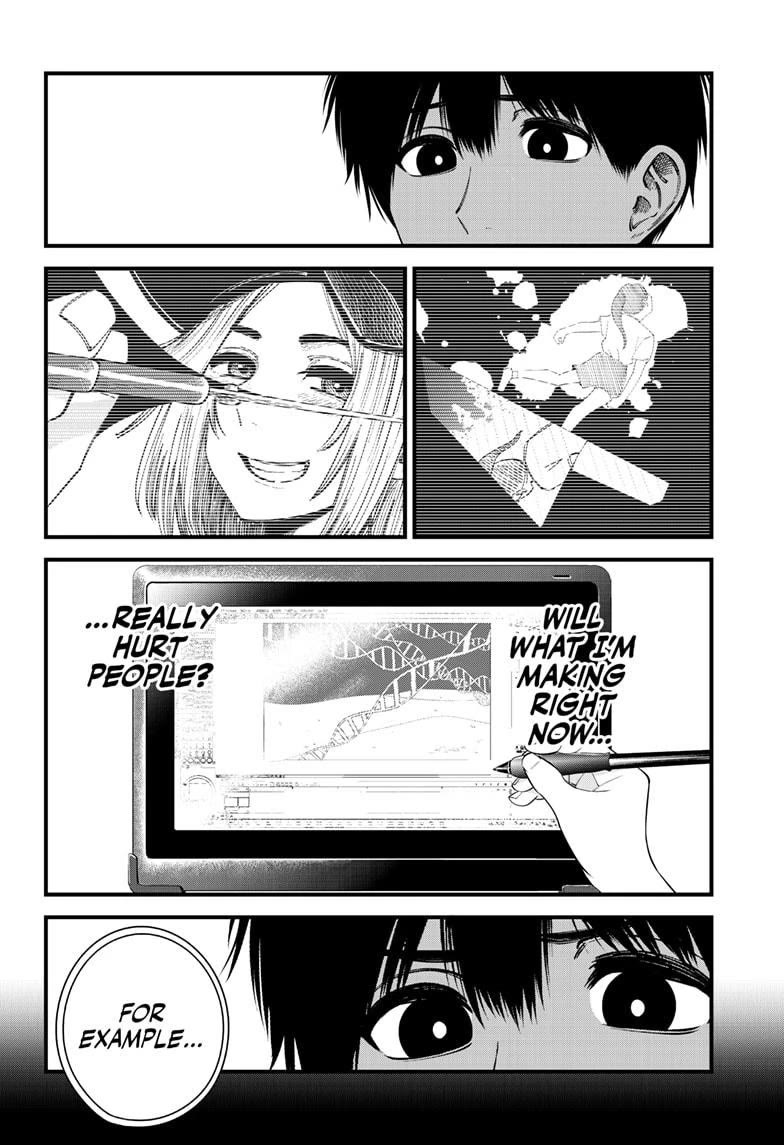 Beat & Motion chapter 25 page 2