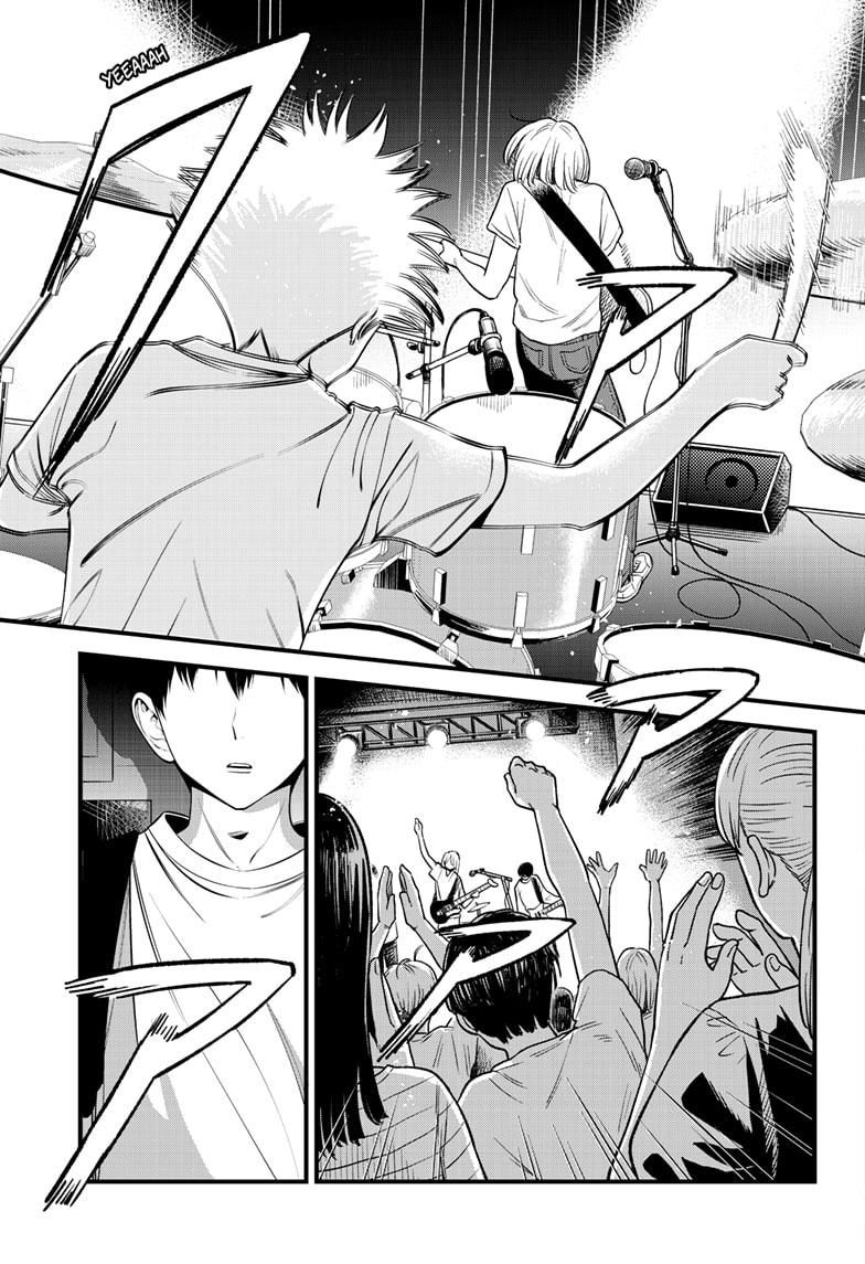 Beat & Motion chapter 26 page 3