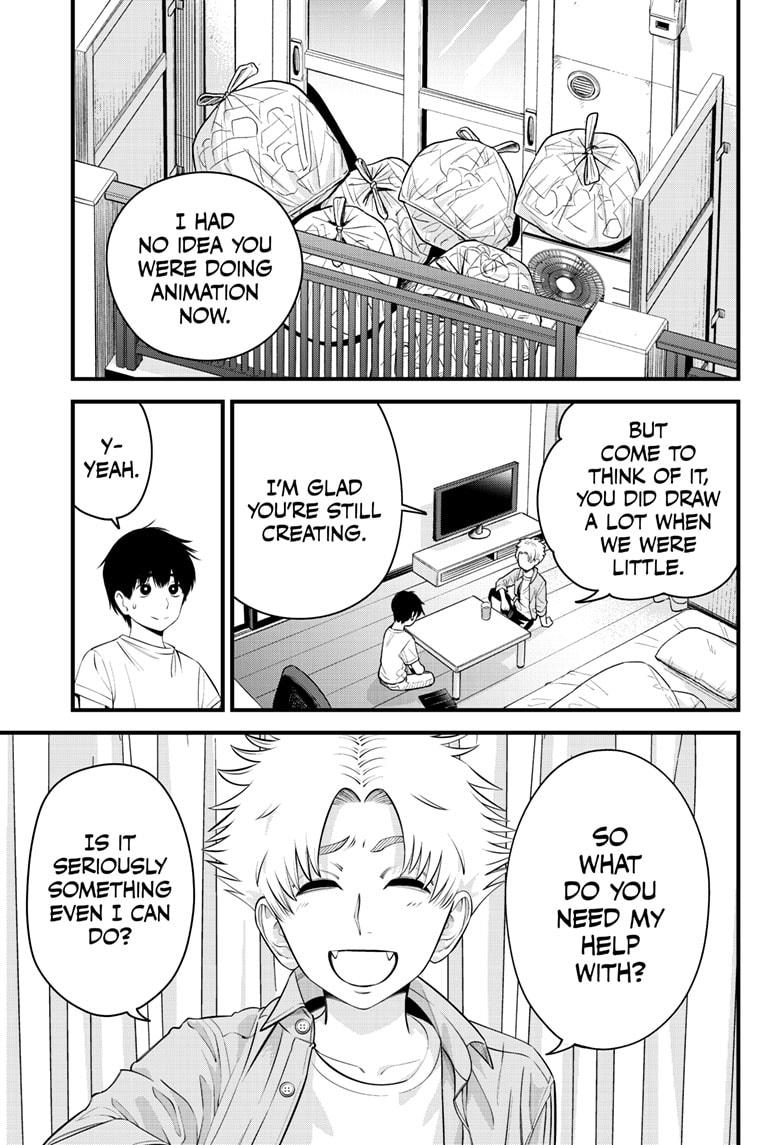 Beat & Motion chapter 27 page 3