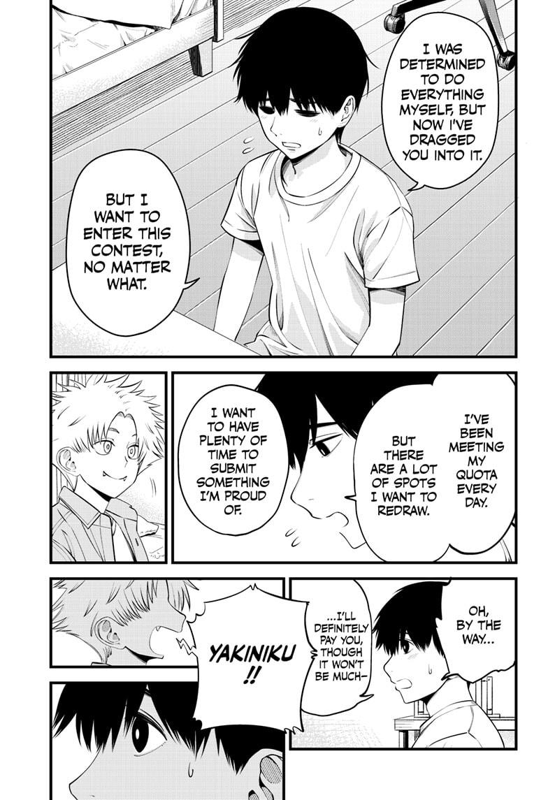Beat & Motion chapter 27 page 5