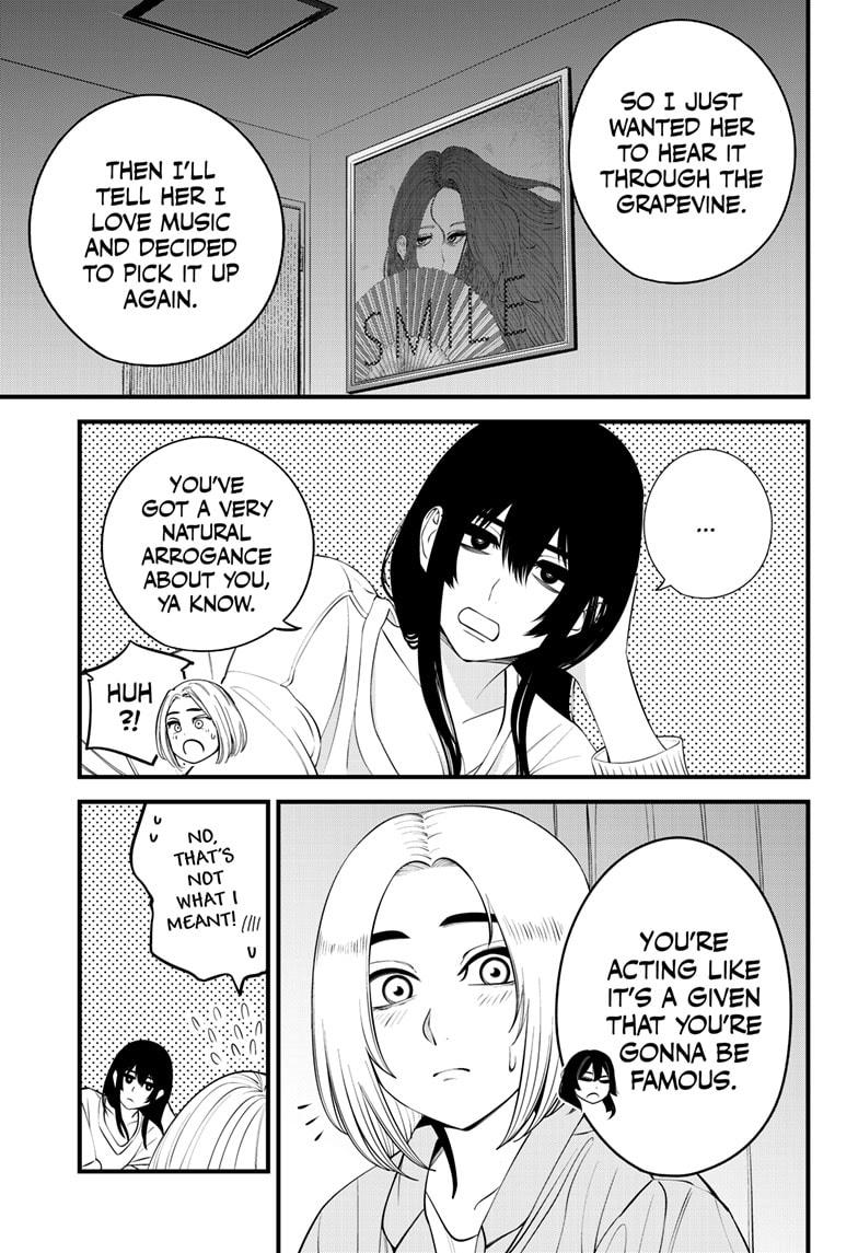 Beat & Motion chapter 28 page 3