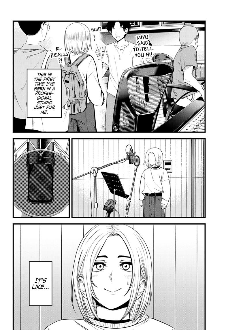 Beat & Motion chapter 28 page 6