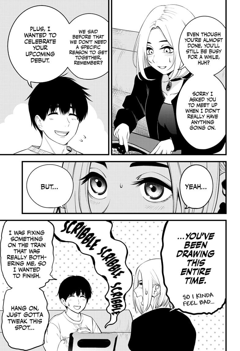 Beat & Motion chapter 29 page 4