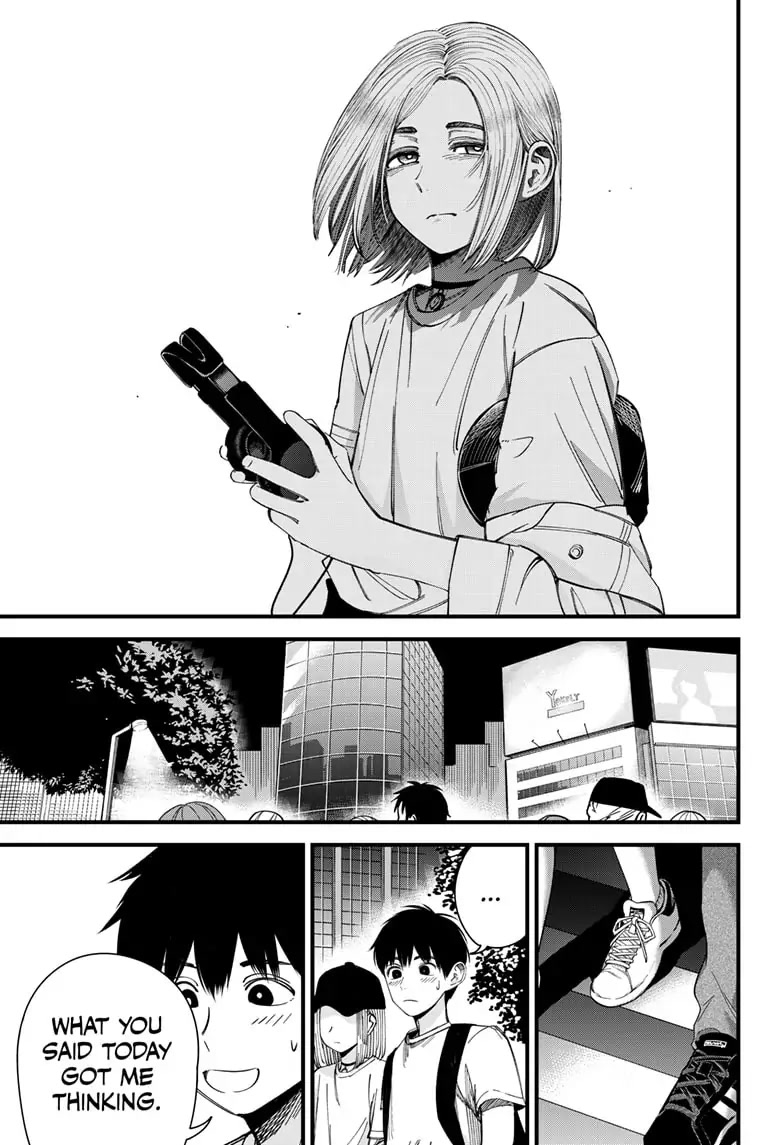 Beat & Motion chapter 3 page 23