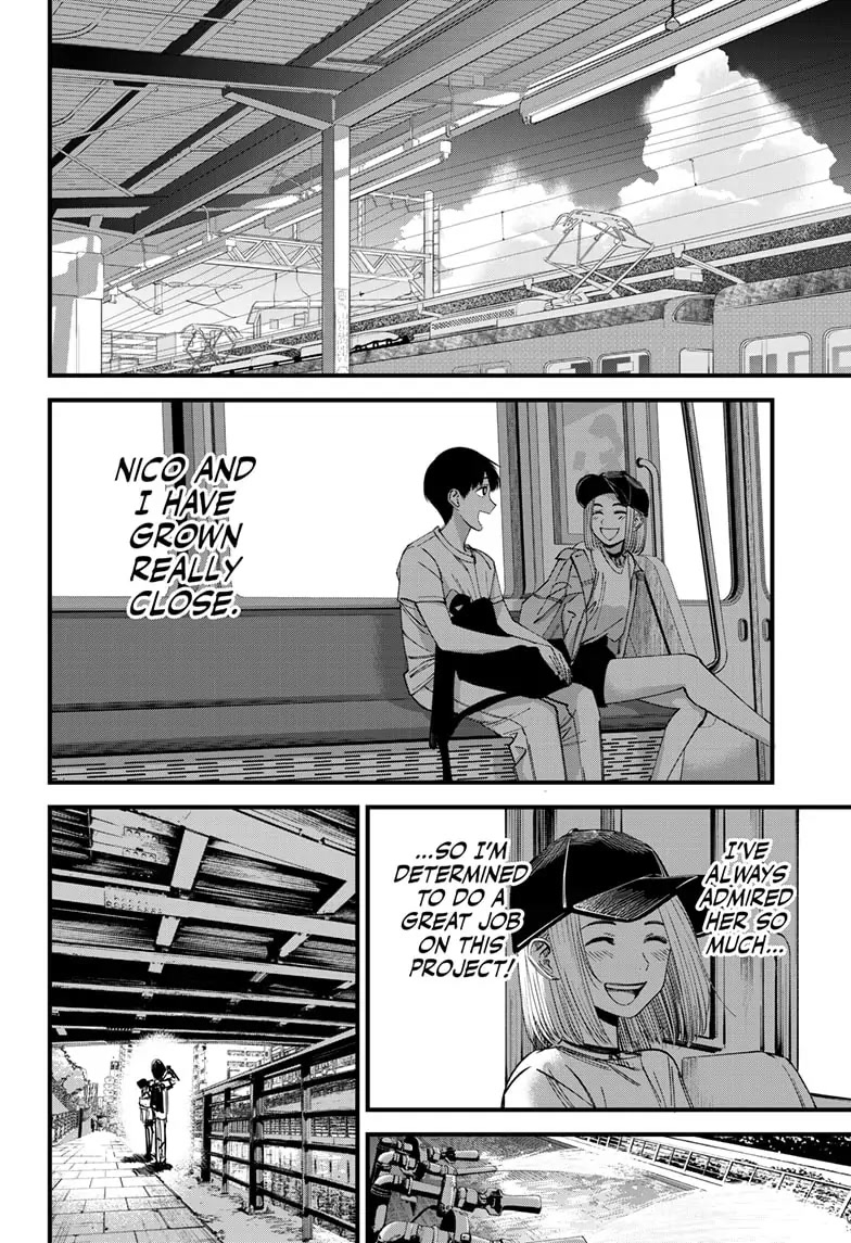 Beat & Motion chapter 3 page 4