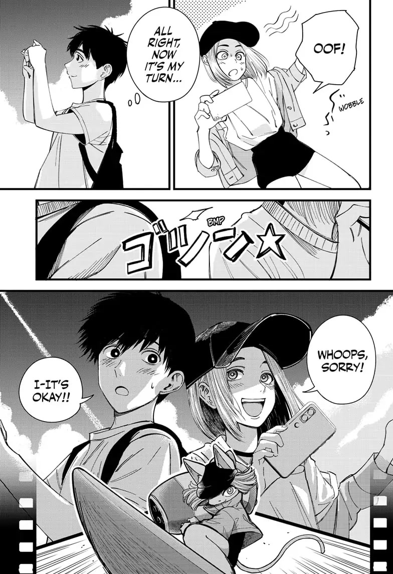 Beat & Motion chapter 3 page 7