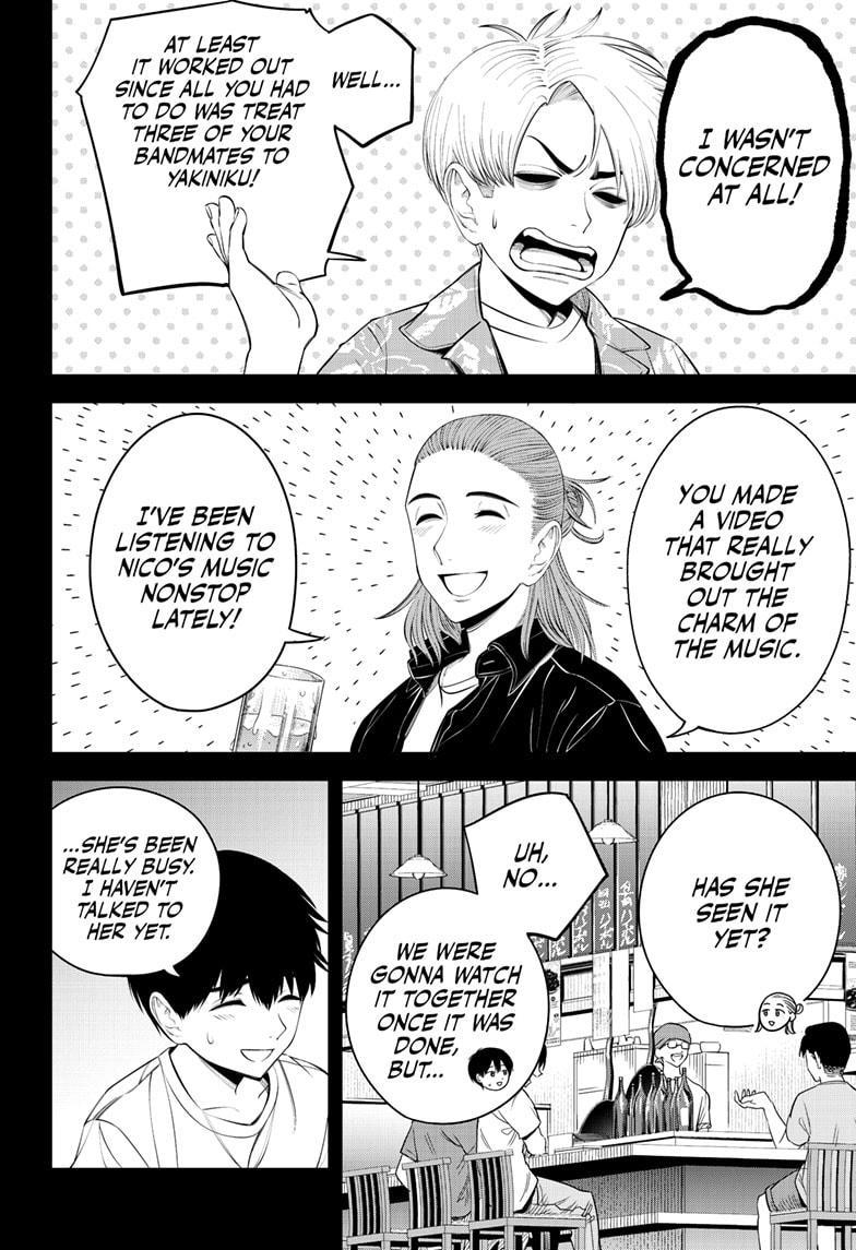Beat & Motion chapter 30 page 2