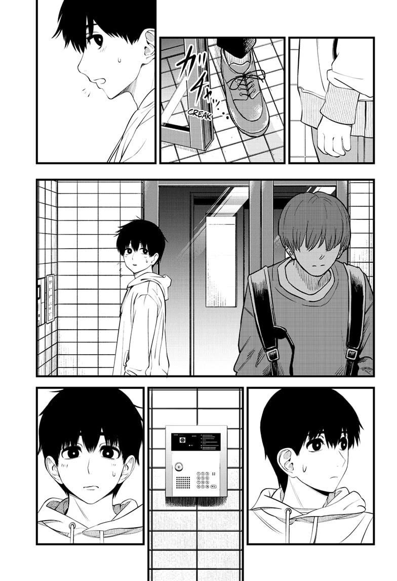 Beat & Motion chapter 31 page 7