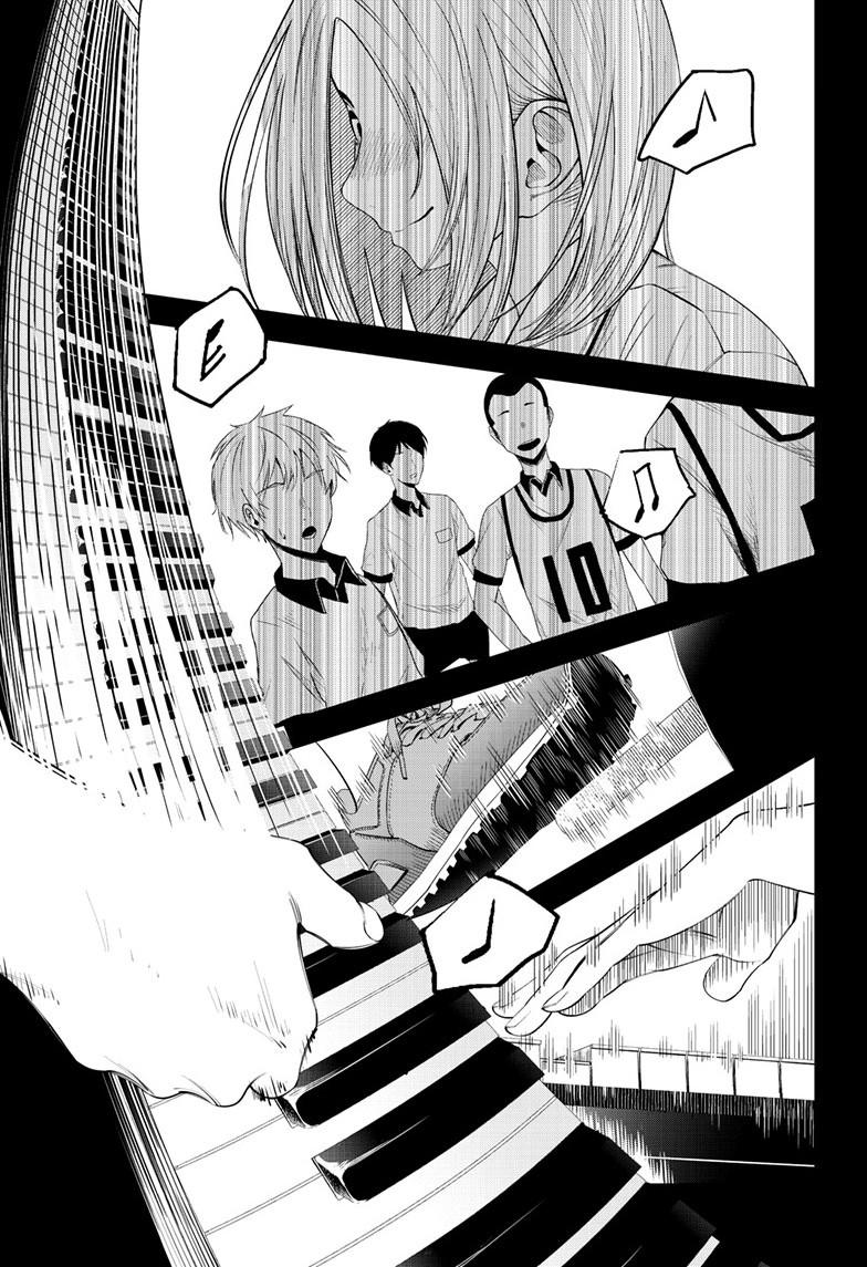 Beat & Motion chapter 32 page 13