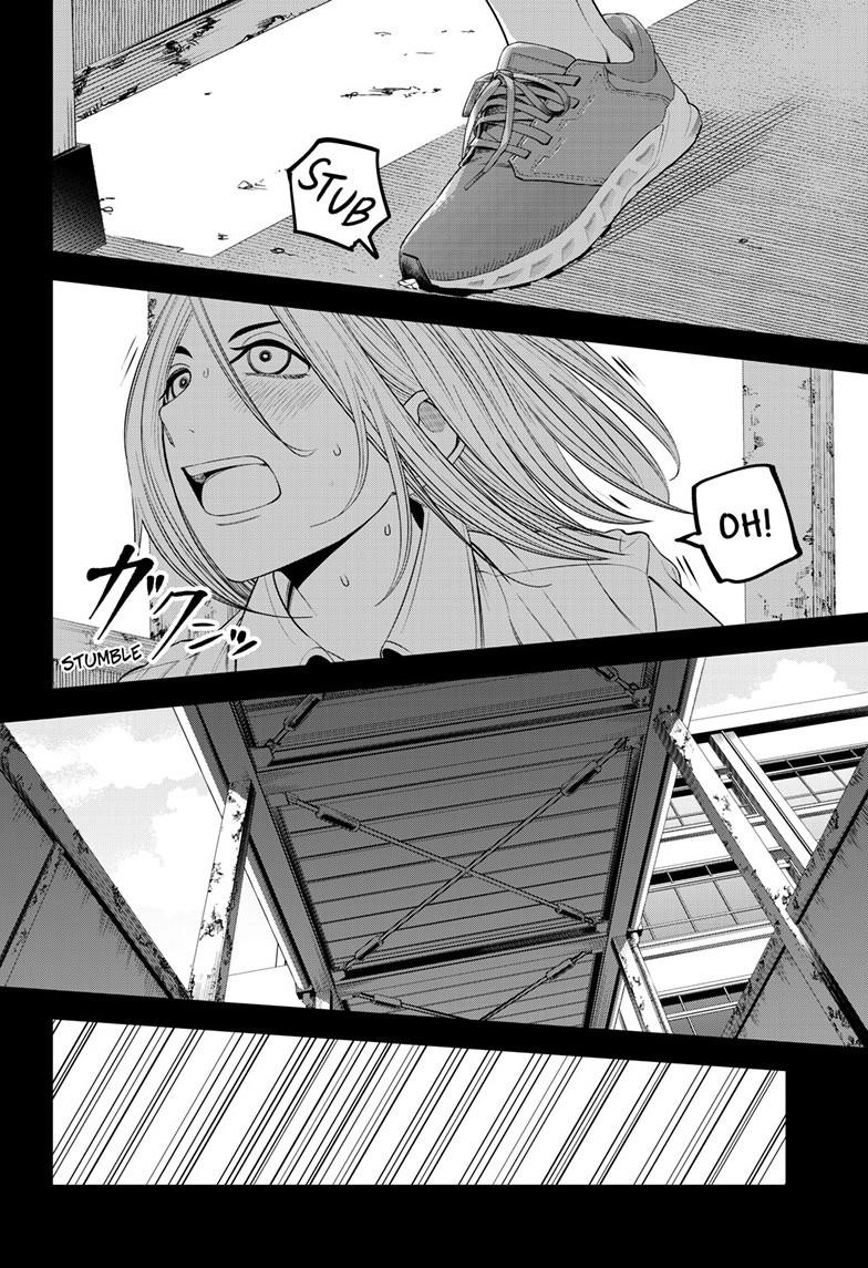 Beat & Motion chapter 32 page 20