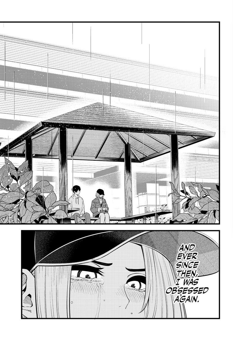 Beat & Motion chapter 32 page 23