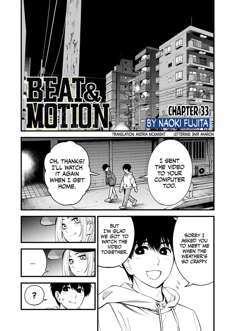 Beat & Motion chapter 33 page 1