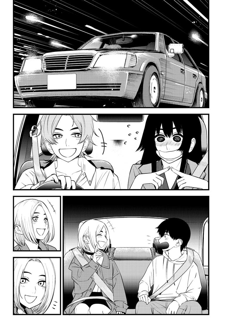 Beat & Motion chapter 33 page 18