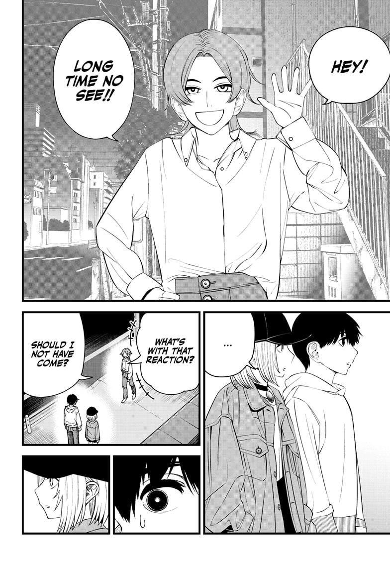 Beat & Motion chapter 33 page 4
