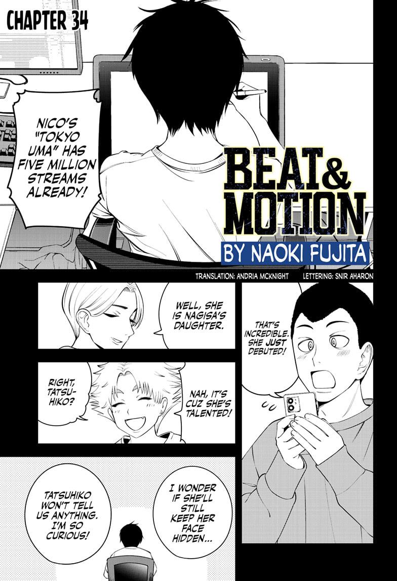 Beat & Motion chapter 34 page 1