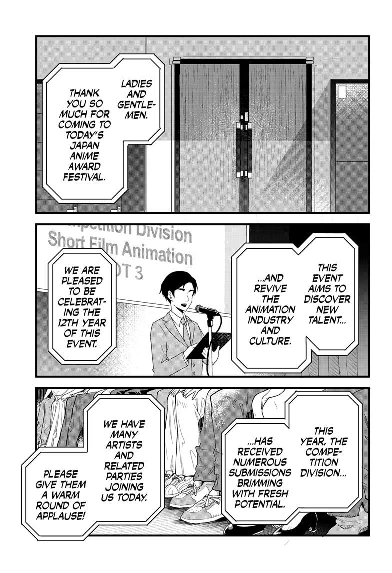 Beat & Motion chapter 35 page 11