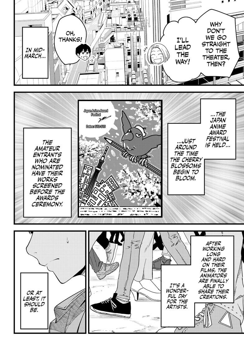 Beat & Motion chapter 35 page 4