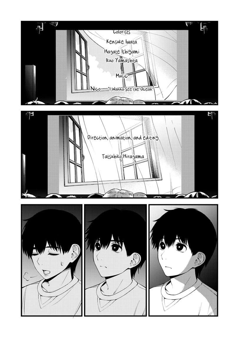 Beat & Motion chapter 36 page 10