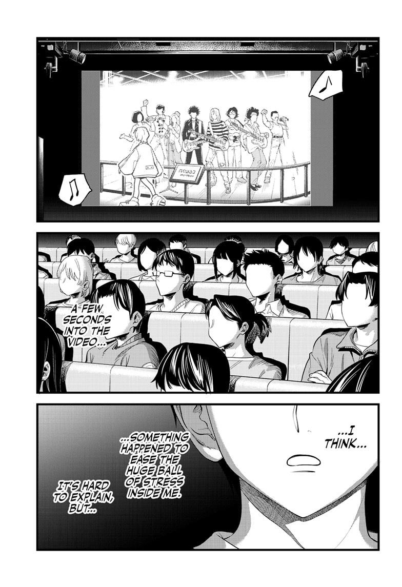 Beat & Motion chapter 36 page 4