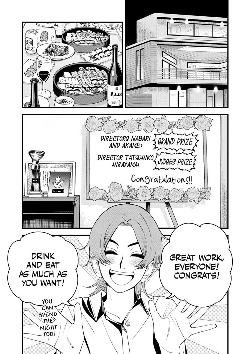 Beat & Motion chapter 38 page 10