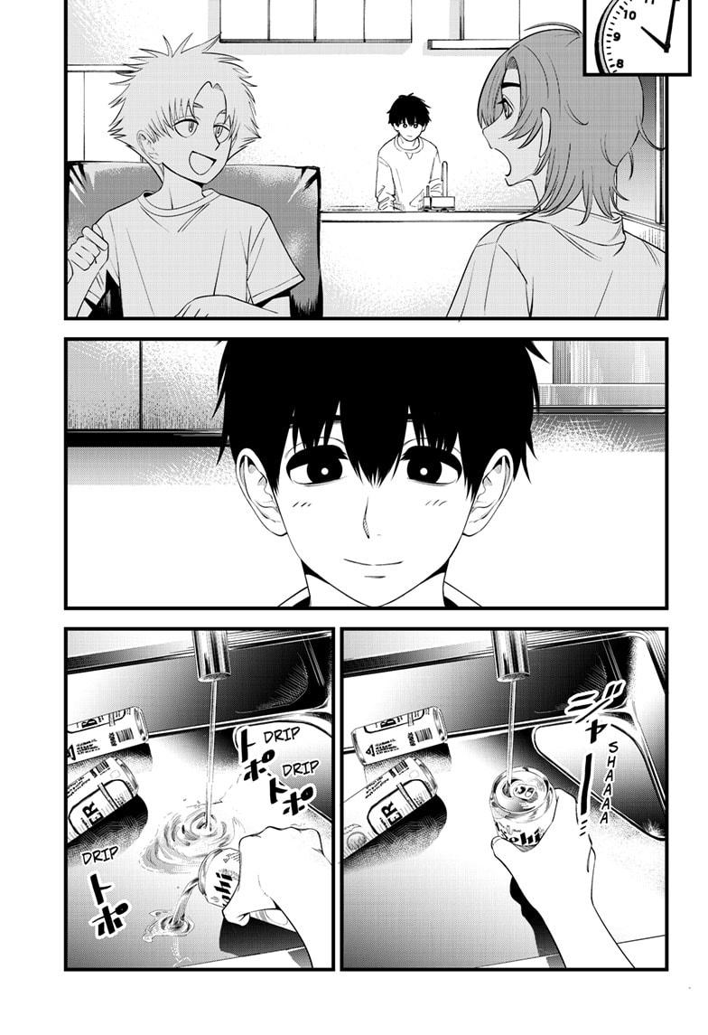 Beat & Motion chapter 38 page 16