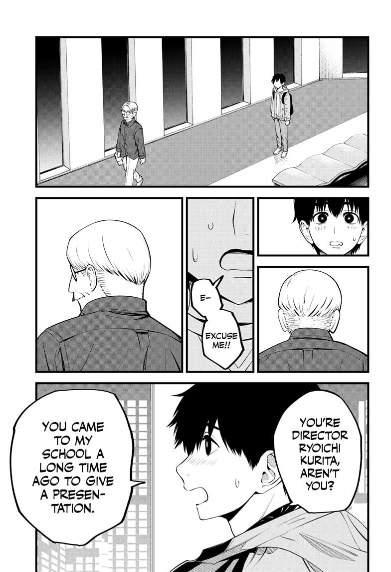Beat & Motion chapter 38 page 4