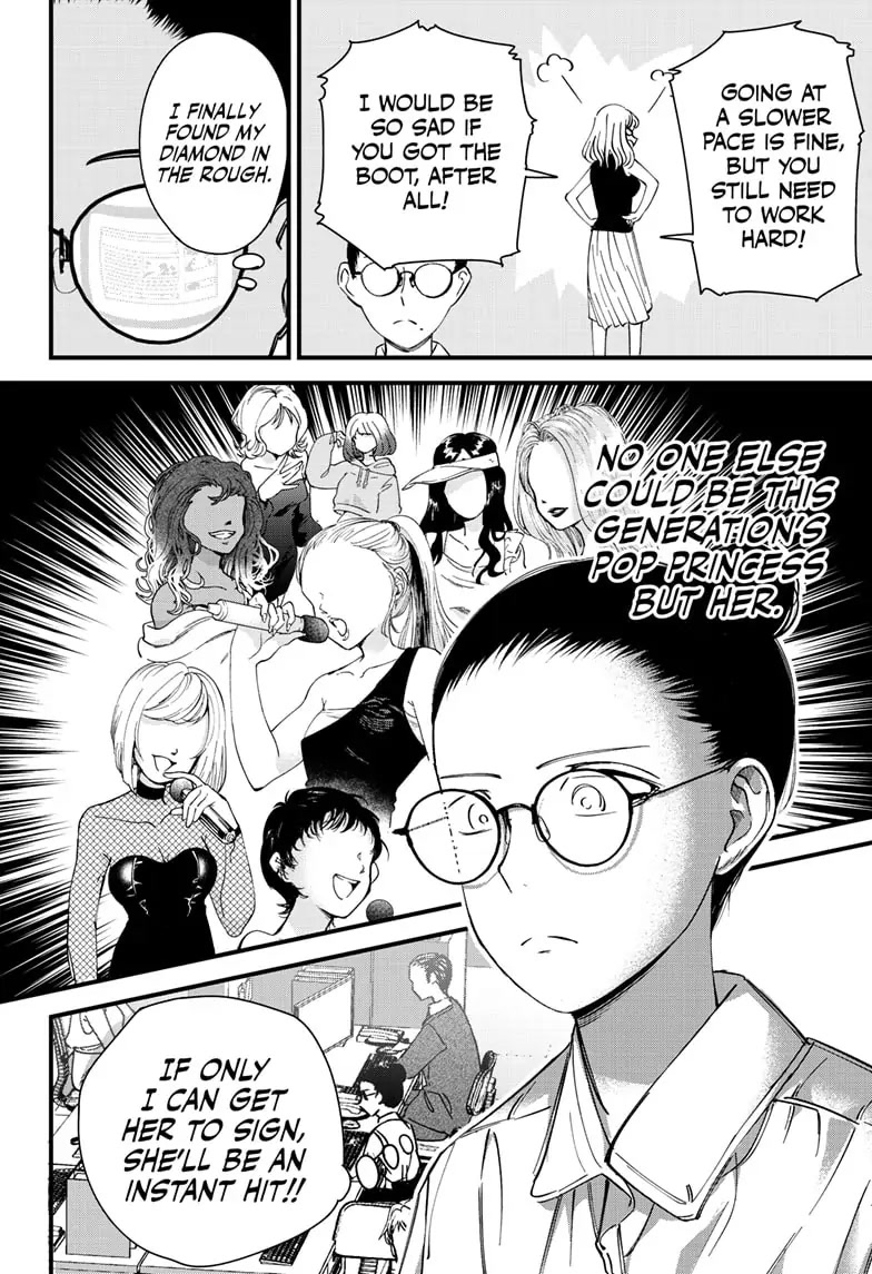 Beat & Motion chapter 4 page 4