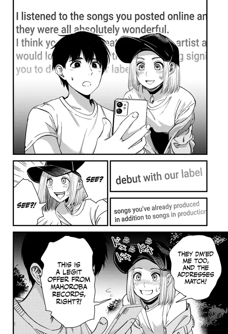 Beat & Motion chapter 4 page 6