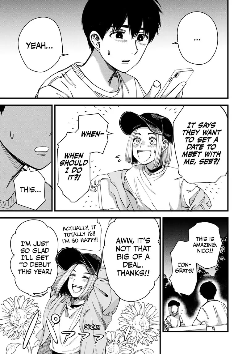 Beat & Motion chapter 4 page 7