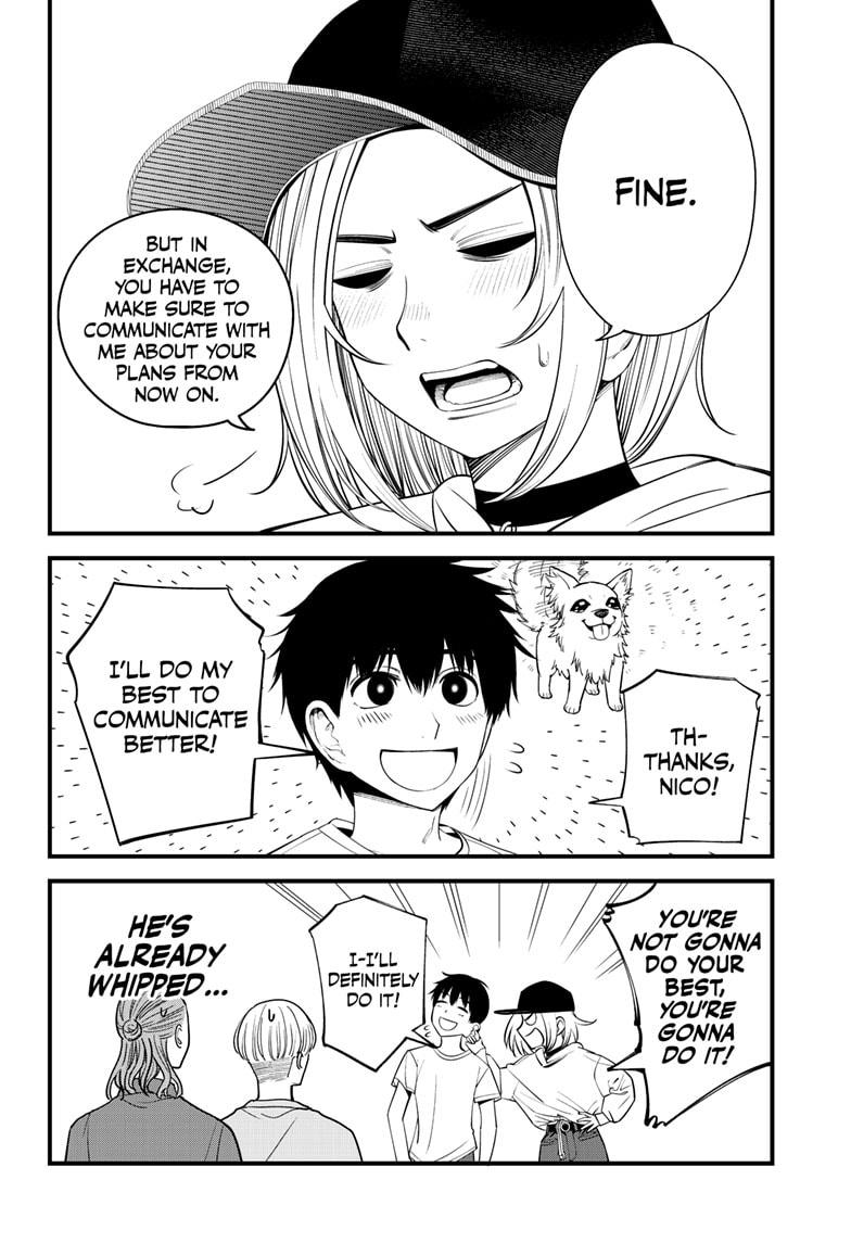Beat & Motion chapter 41 page 10