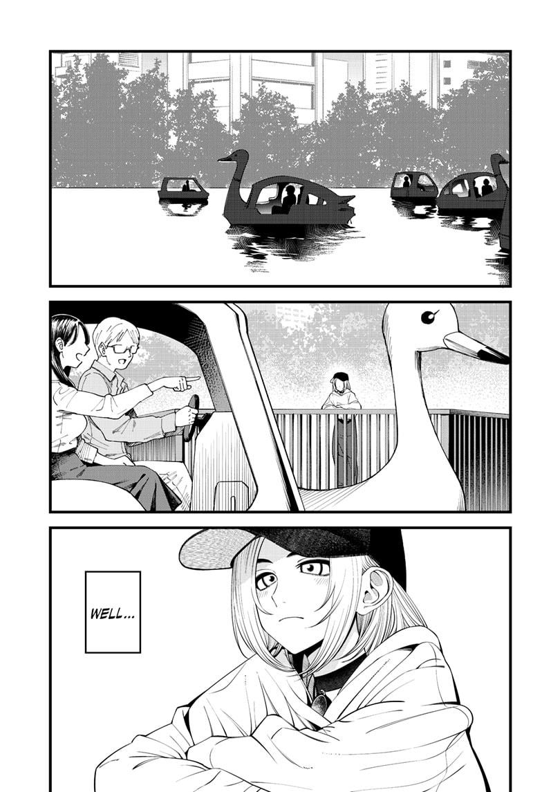 Beat & Motion chapter 41 page 15