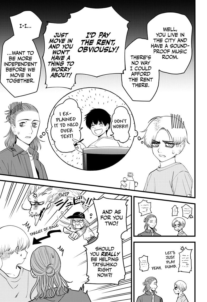 Beat & Motion chapter 41 page 5