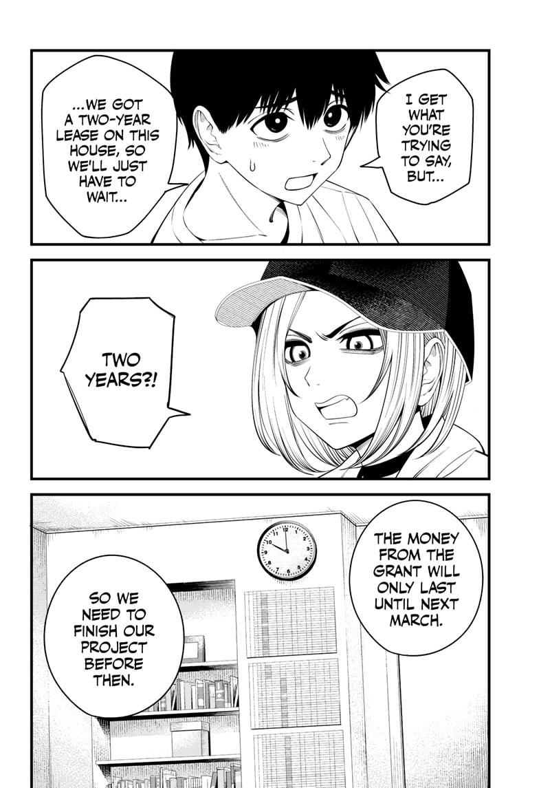 Beat & Motion chapter 41 page 8