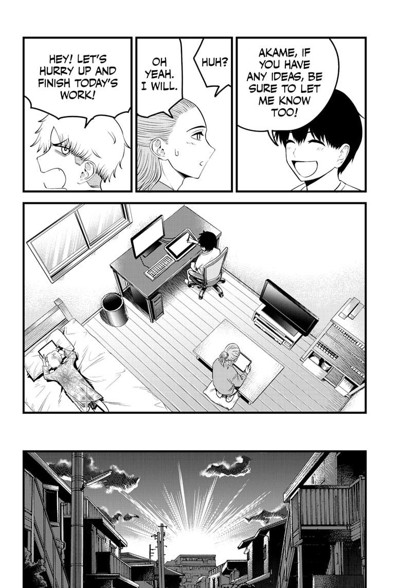 Beat & Motion chapter 42 page 6