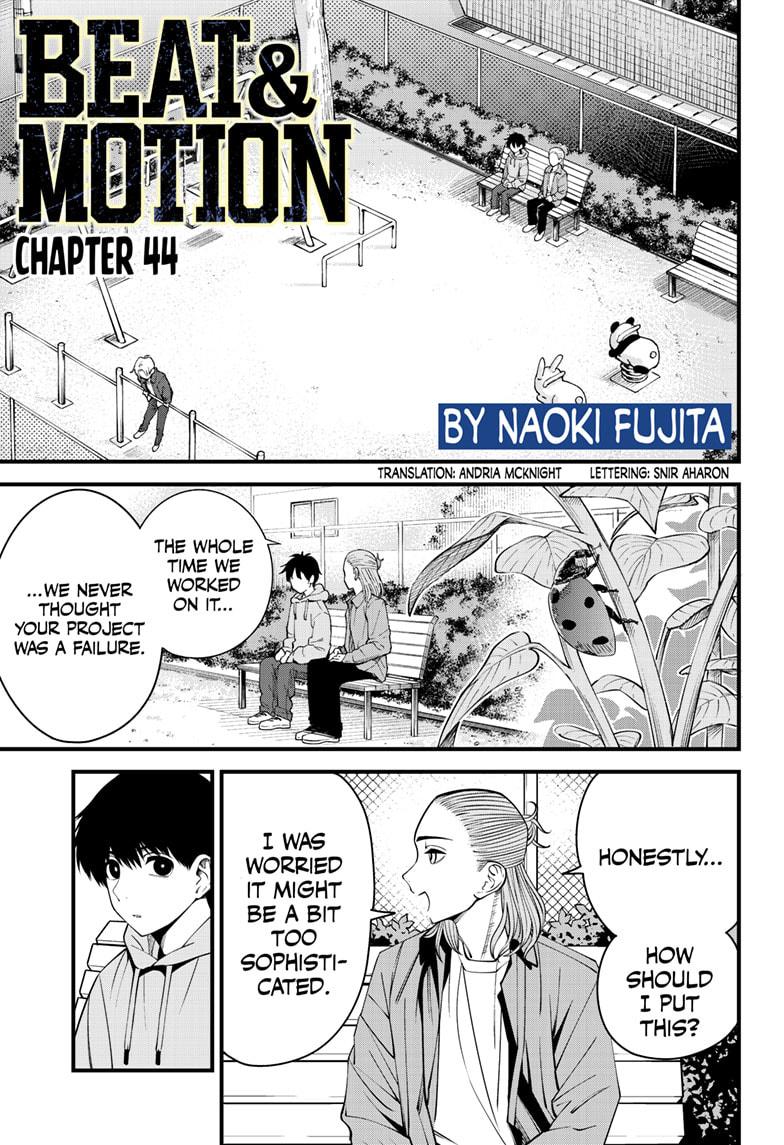 Beat & Motion chapter 44 page 1