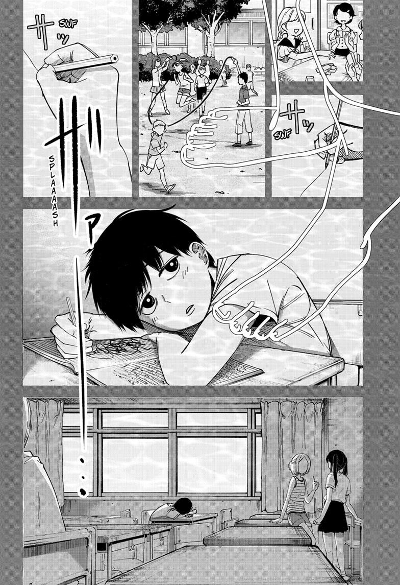 Beat & Motion chapter 44 page 20