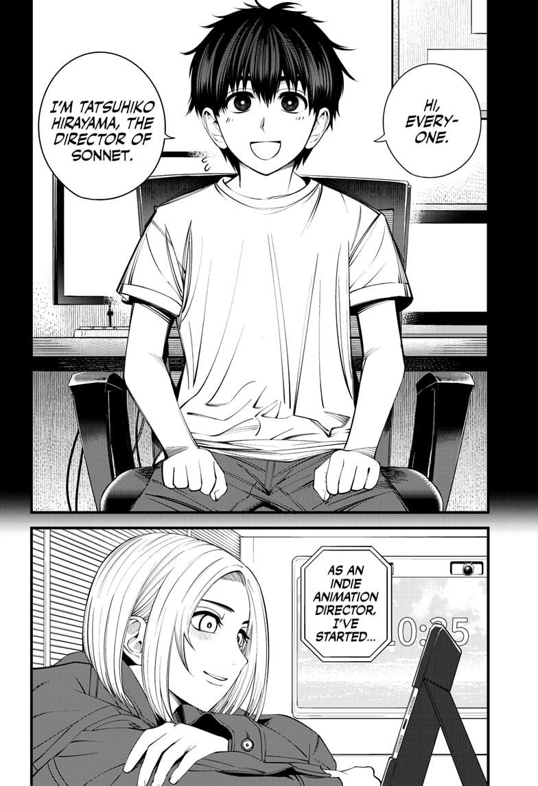 Beat & Motion chapter 45 page 2