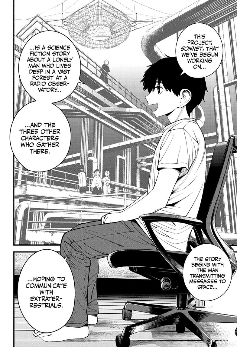 Beat & Motion chapter 45 page 4