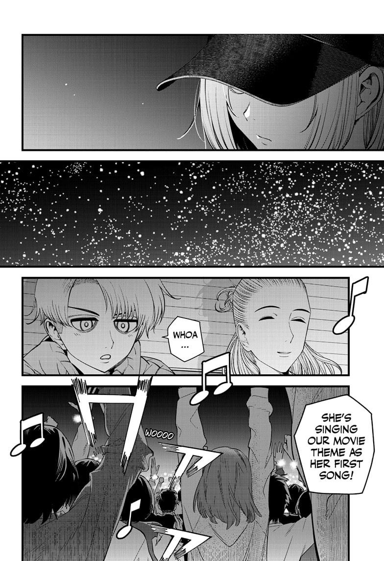 Beat & Motion chapter 48 page 10